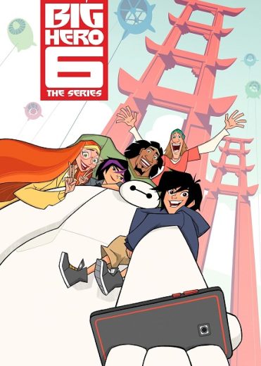 مسلسل Big Hero 6 الموسم الاول الحلقة 13 مترجمة