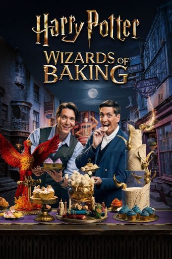 مسلسل Harry Potter: Wizards of Baking الموسم الاول الحلقة 3 مترجمة